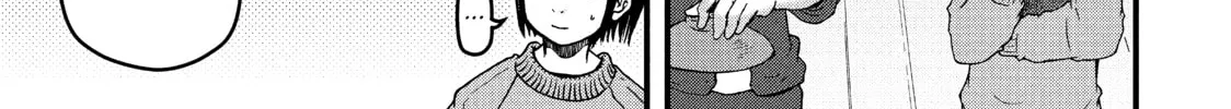 Read Police in a Pod chapter 56 image 25 on Lezhin