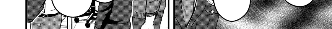 Read Police in a Pod chapter 57 image 13 on Lezhin