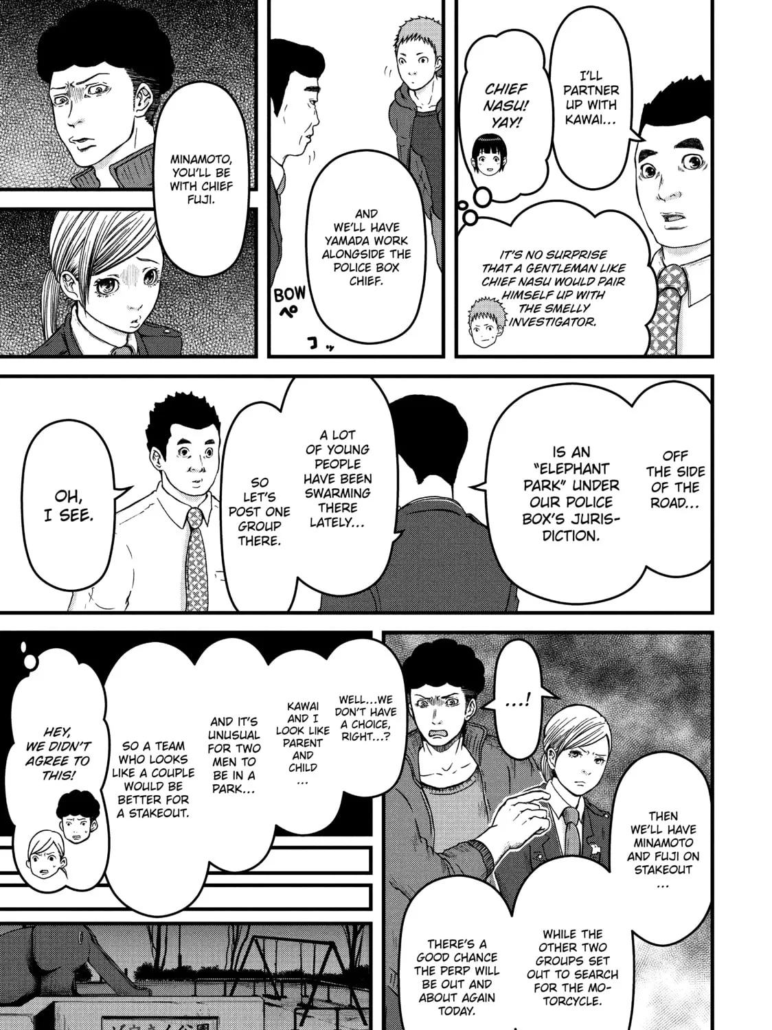 Read Police in a Pod chapter 57 image 14 on Lezhin