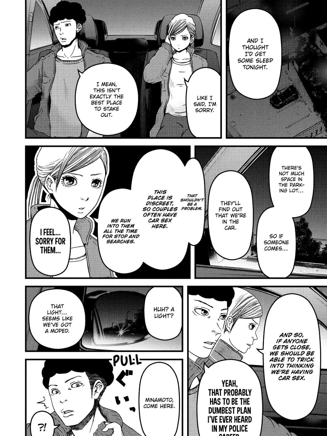 Read Police in a Pod chapter 57 image 16 on Lezhin