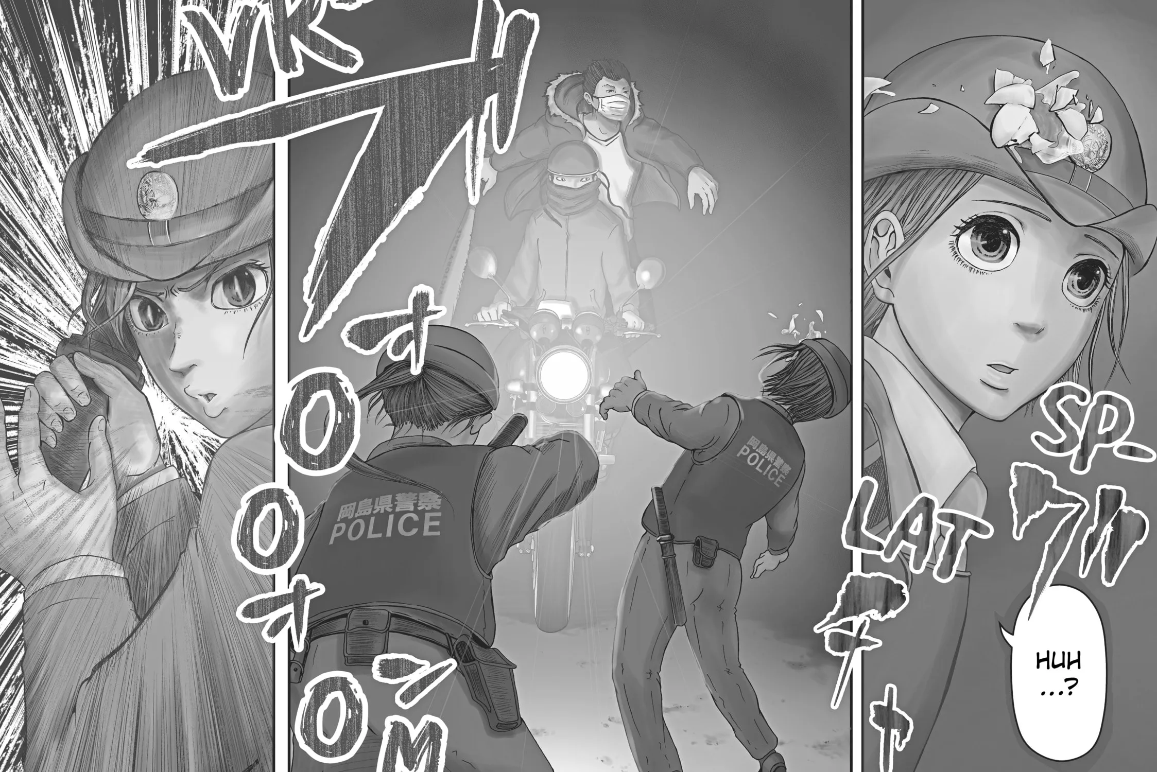 Read Police in a Pod chapter 57 image 2 on Lezhin