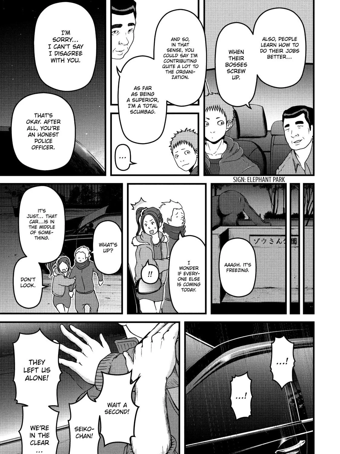 Read Police in a Pod chapter 57 image 22 on Lezhin