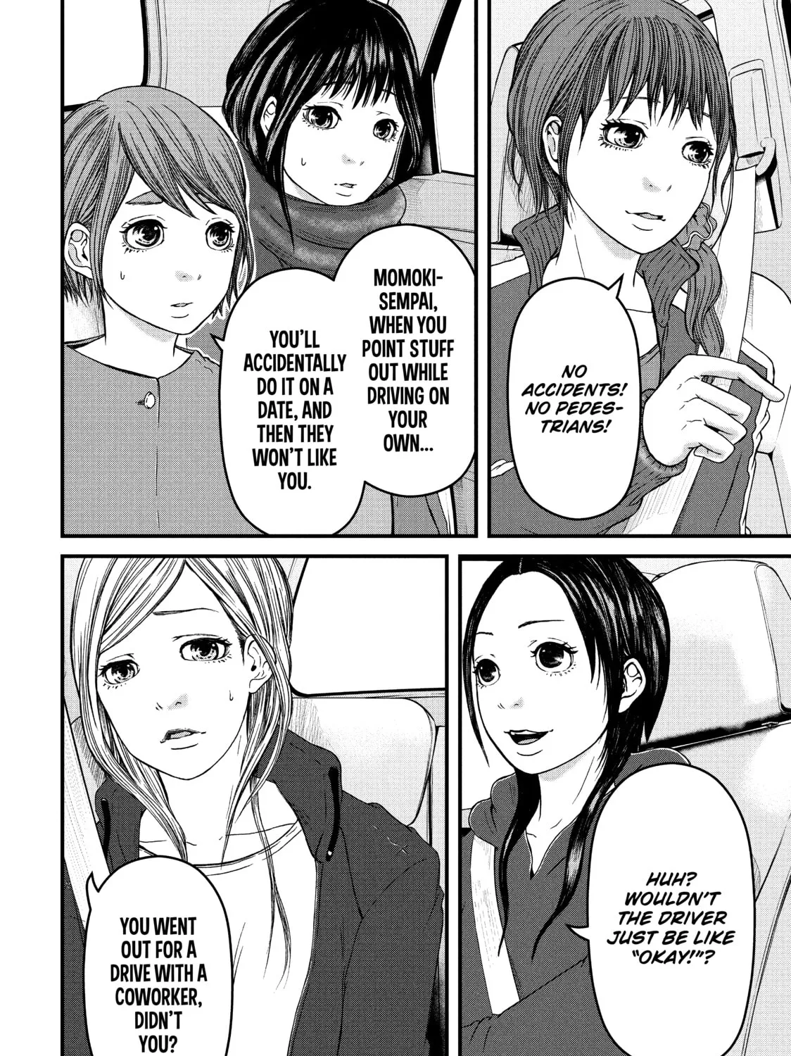 Read Police in a Pod chapter 58 image 2 on Lezhin