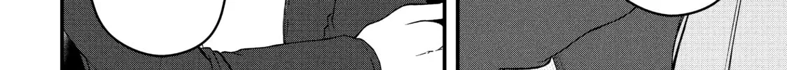 Read Police in a Pod chapter 58 image 3 on Lezhin