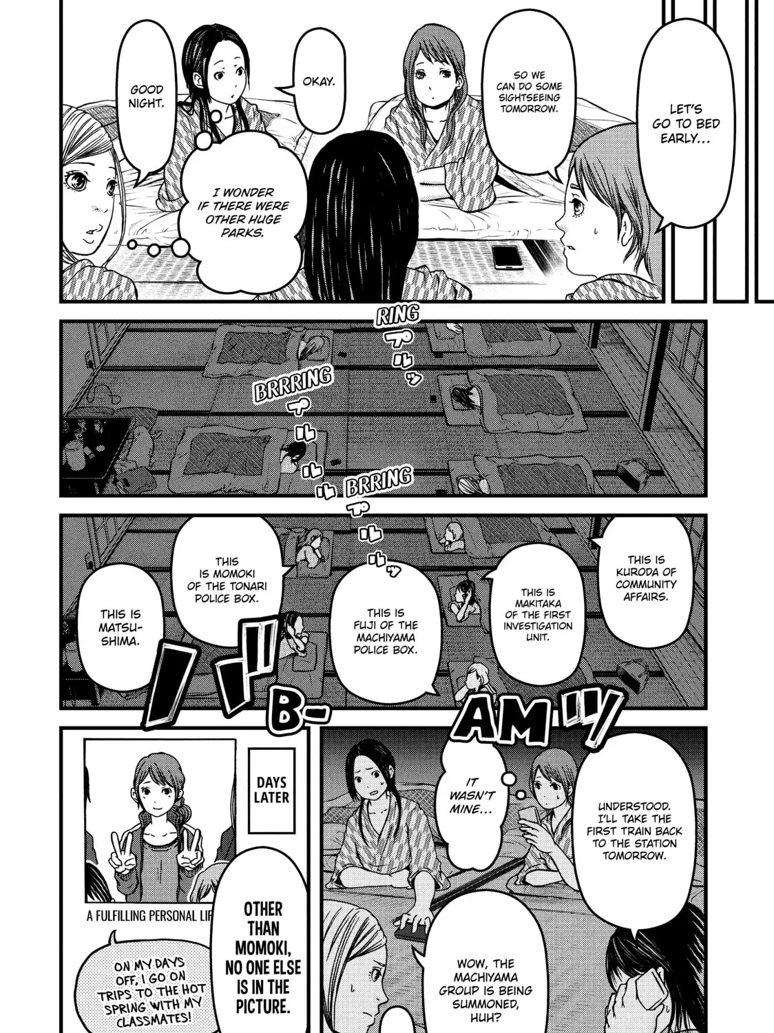 Read Police in a Pod chapter 58 image 30 on Lezhin