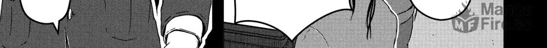 Read Police in a Pod chapter 58 image 5 on Lezhin