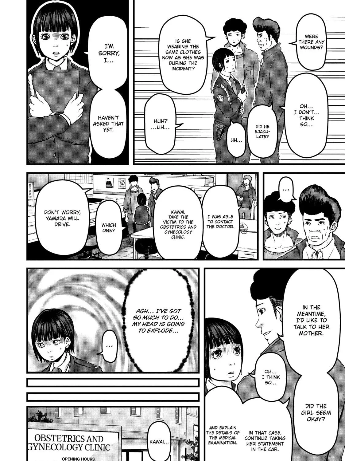 Read Police in a Pod chapter 59 image 10 on Lezhin