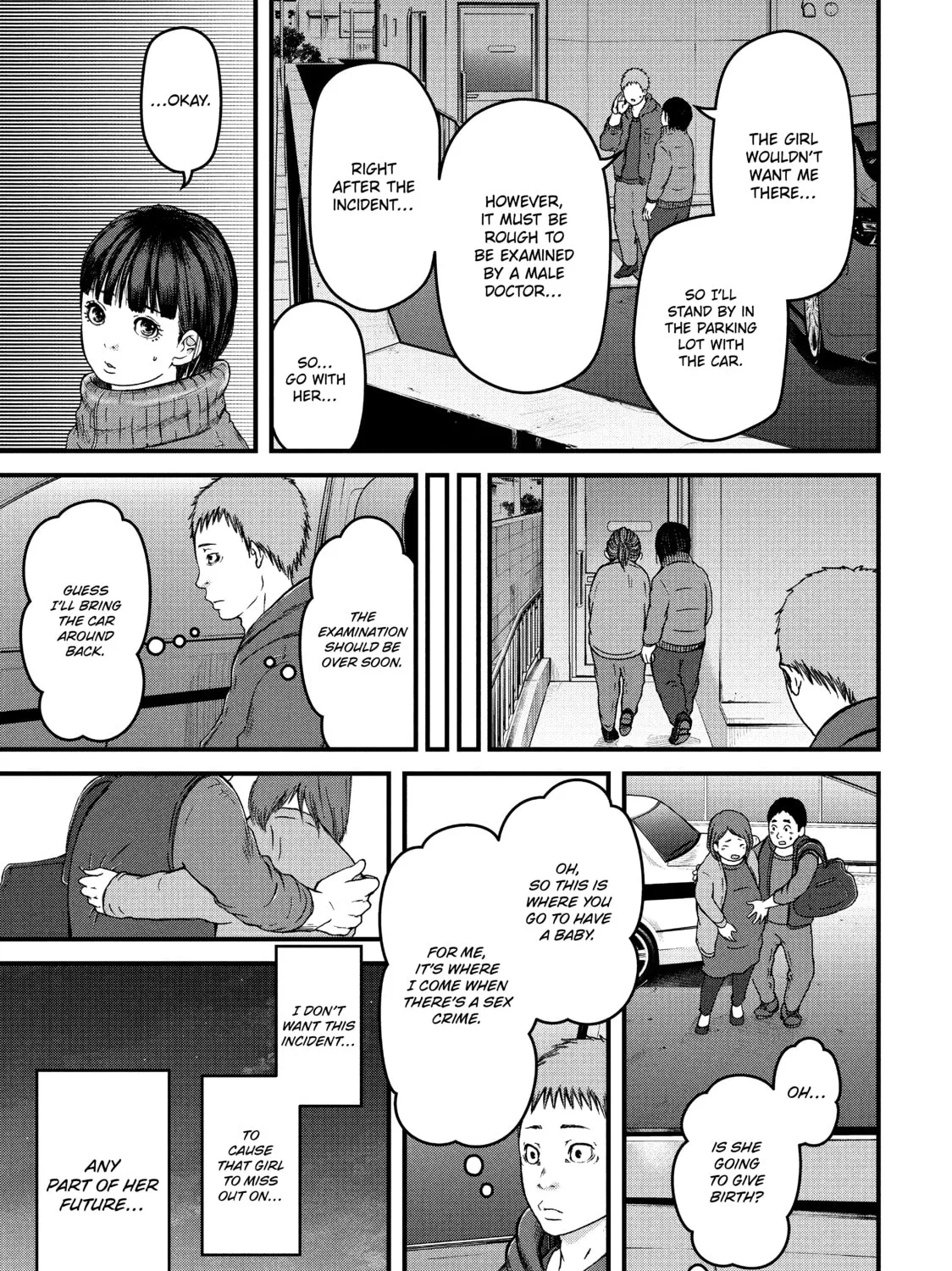 Read Police in a Pod chapter 59 image 12 on Lezhin