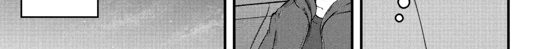 Read Police in a Pod chapter 59 image 13 on Lezhin