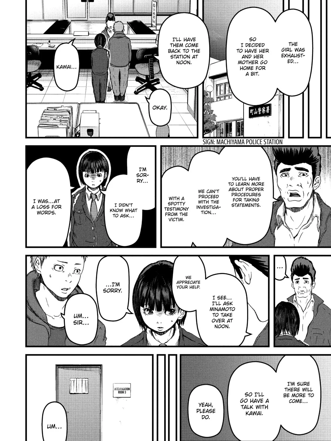 Read Police in a Pod chapter 59 image 14 on Lezhin