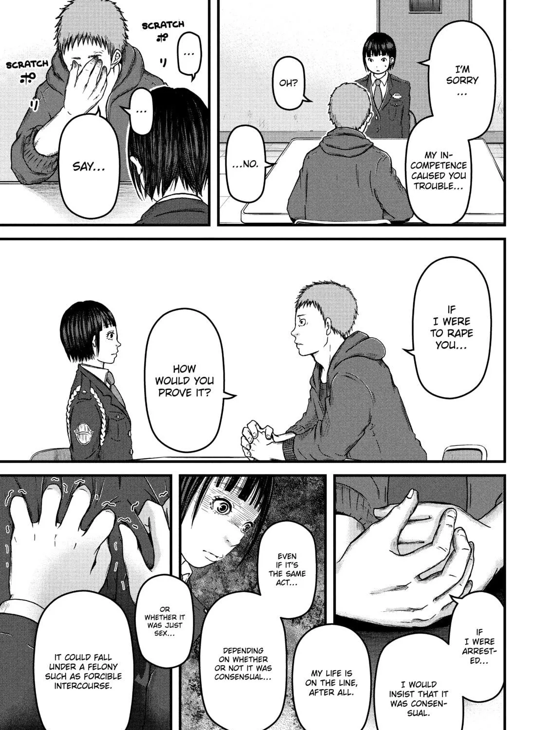 Read Police in a Pod chapter 59 image 16 on Lezhin