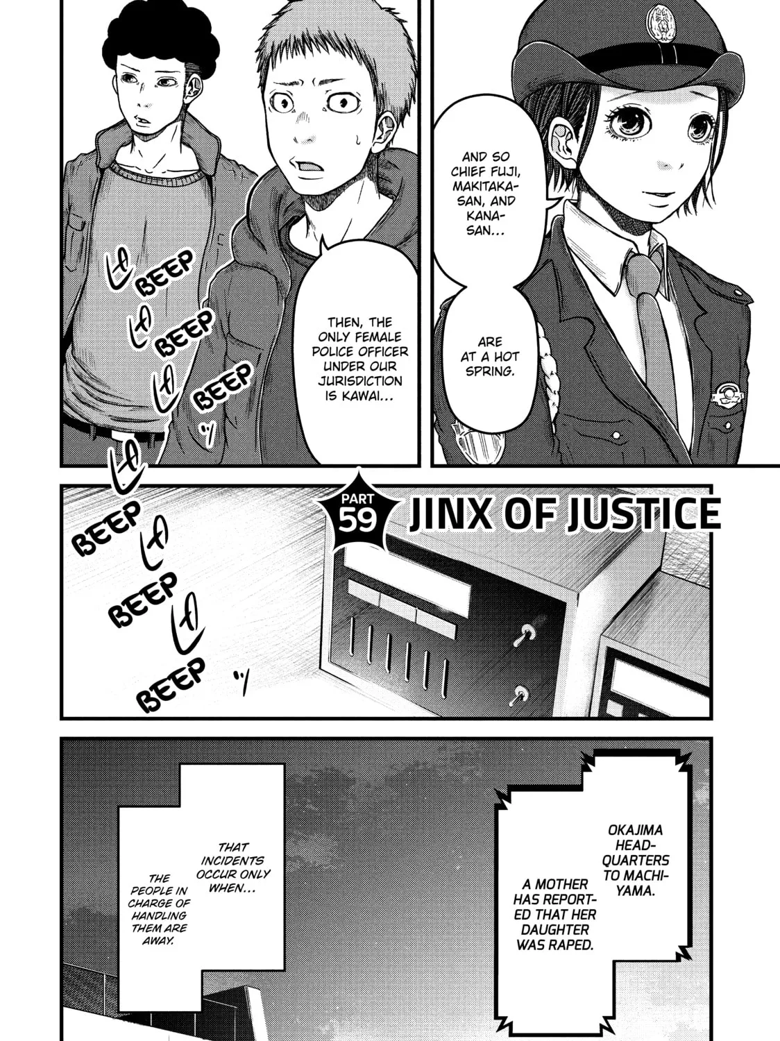 Read Police in a Pod chapter 59 image 2 on Lezhin
