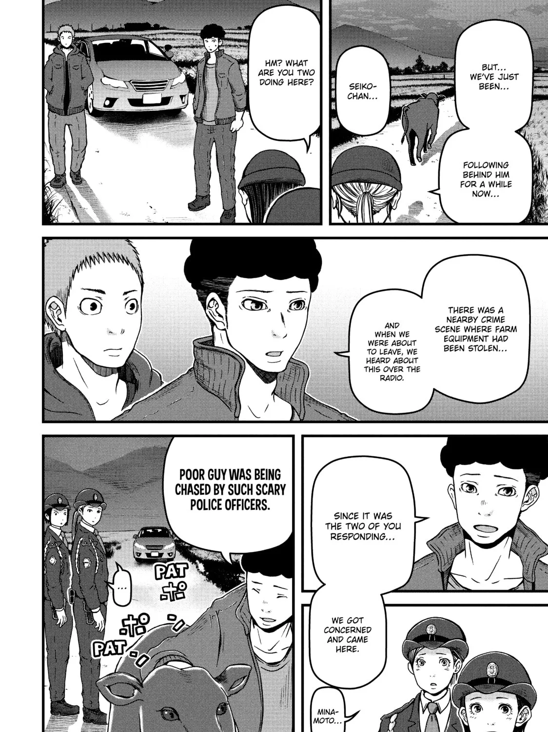 Read Police in a Pod chapter 60 image 14 on Lezhin