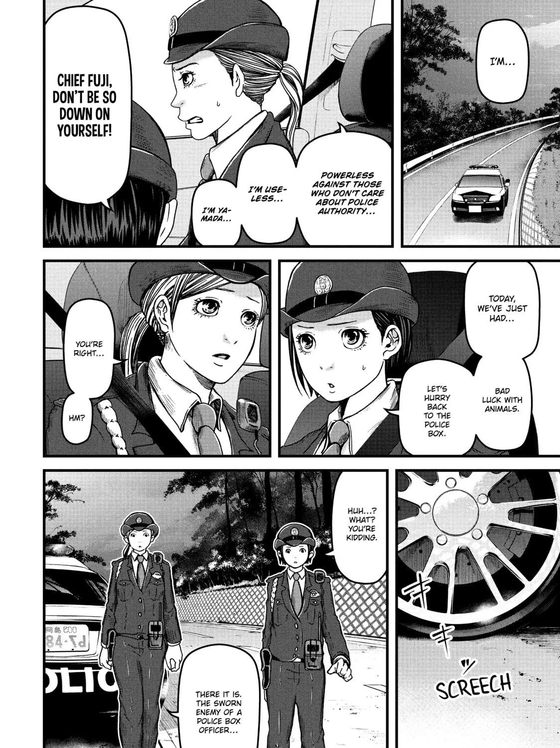 Read Police in a Pod chapter 60 image 18 on Lezhin