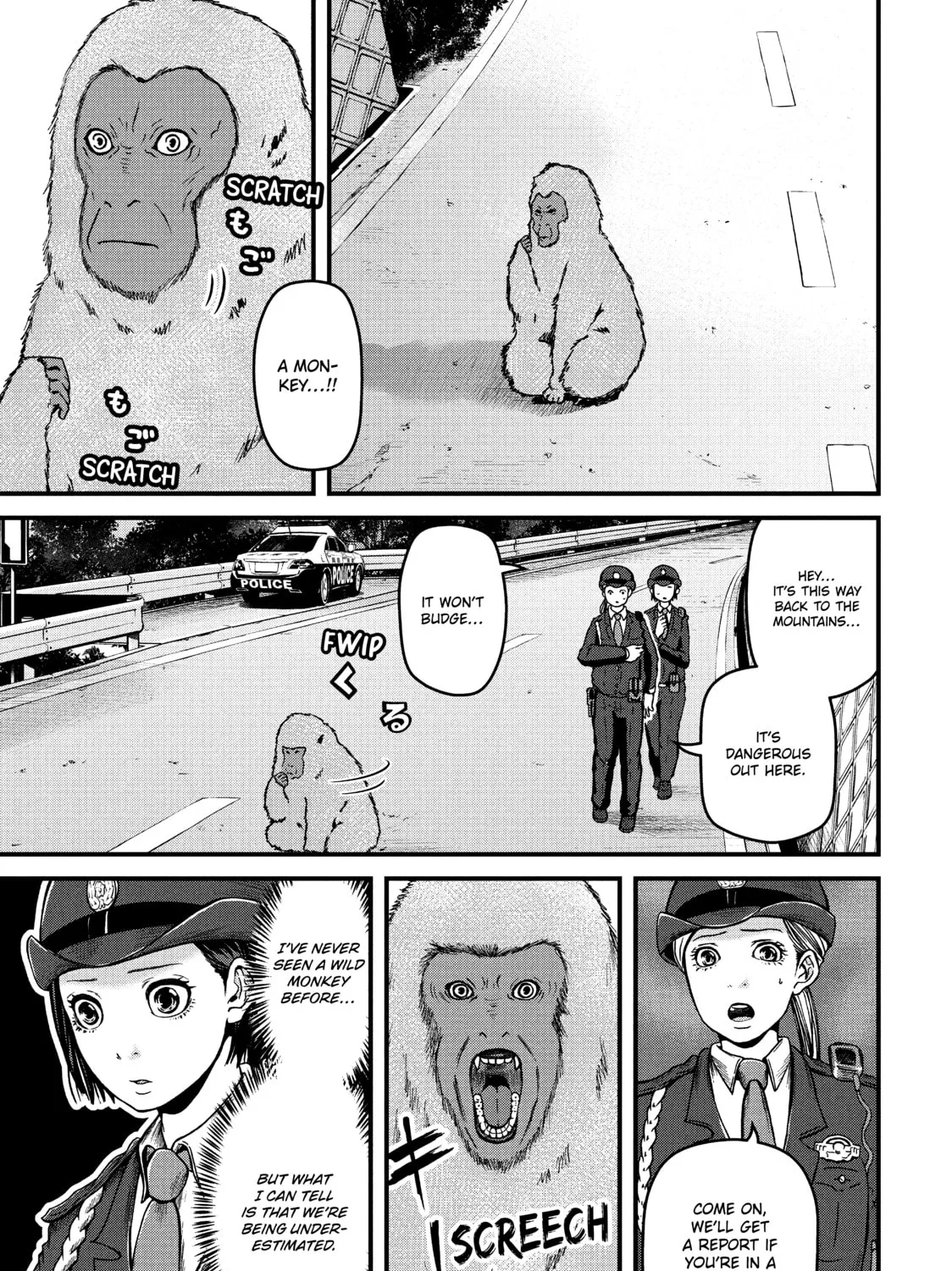 Read Police in a Pod chapter 60 image 20 on Lezhin
