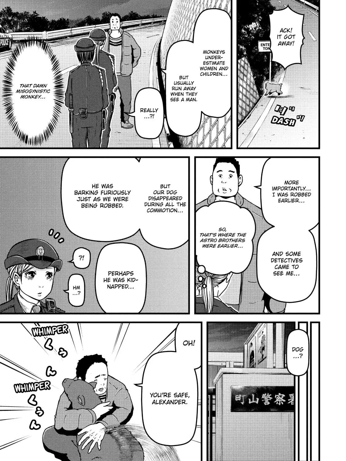 Read Police in a Pod chapter 60 image 28 on Lezhin