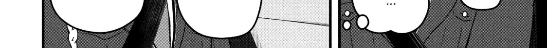 Read Police in a Pod chapter 60 image 7 on Lezhin