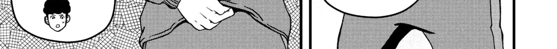 Read Police in a Pod chapter 61 image 13 on Lezhin