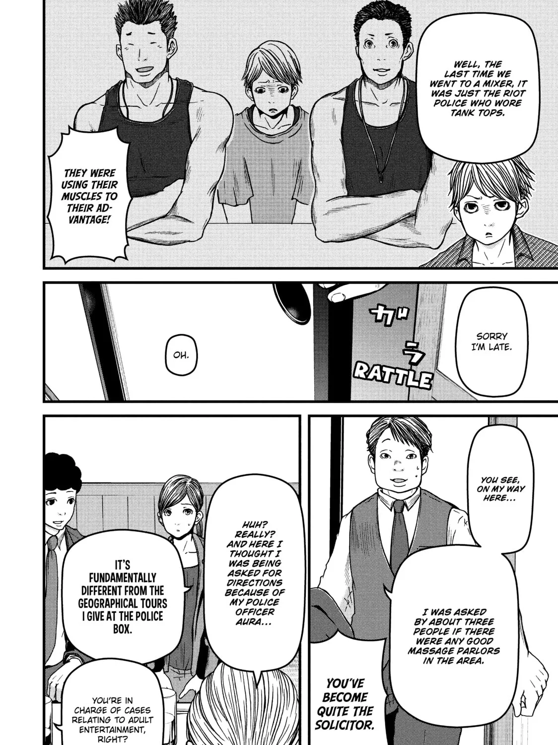 Read Police in a Pod chapter 61 image 14 on Lezhin
