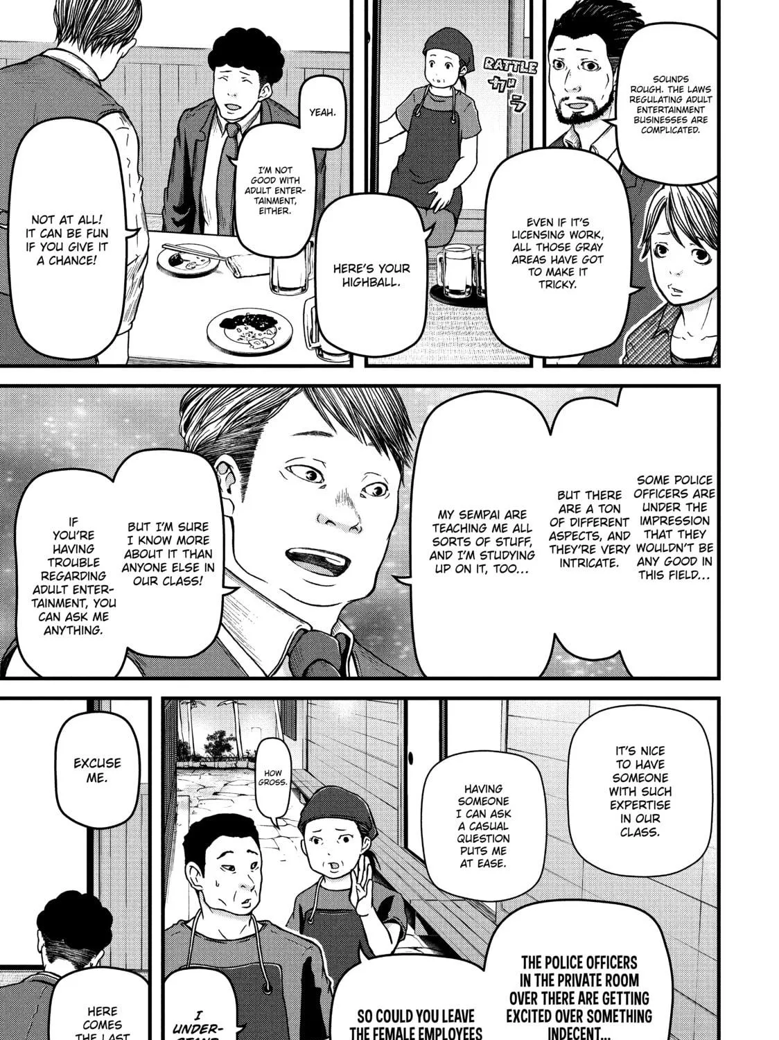 Read Police in a Pod chapter 61 image 16 on Lezhin