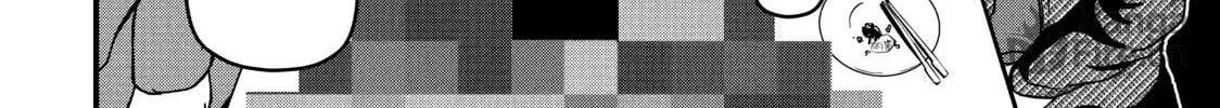 Read Police in a Pod chapter 61 image 19 on Lezhin