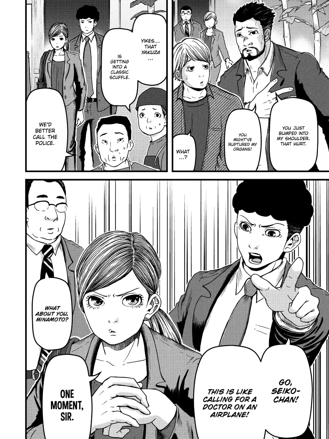 Read Police in a Pod chapter 61 image 2 on Lezhin