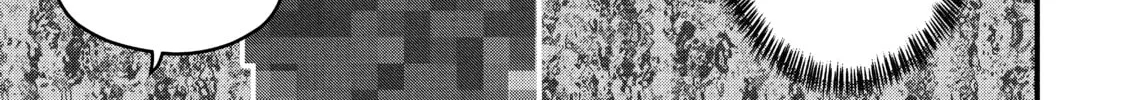 Read Police in a Pod chapter 61 image 21 on Lezhin