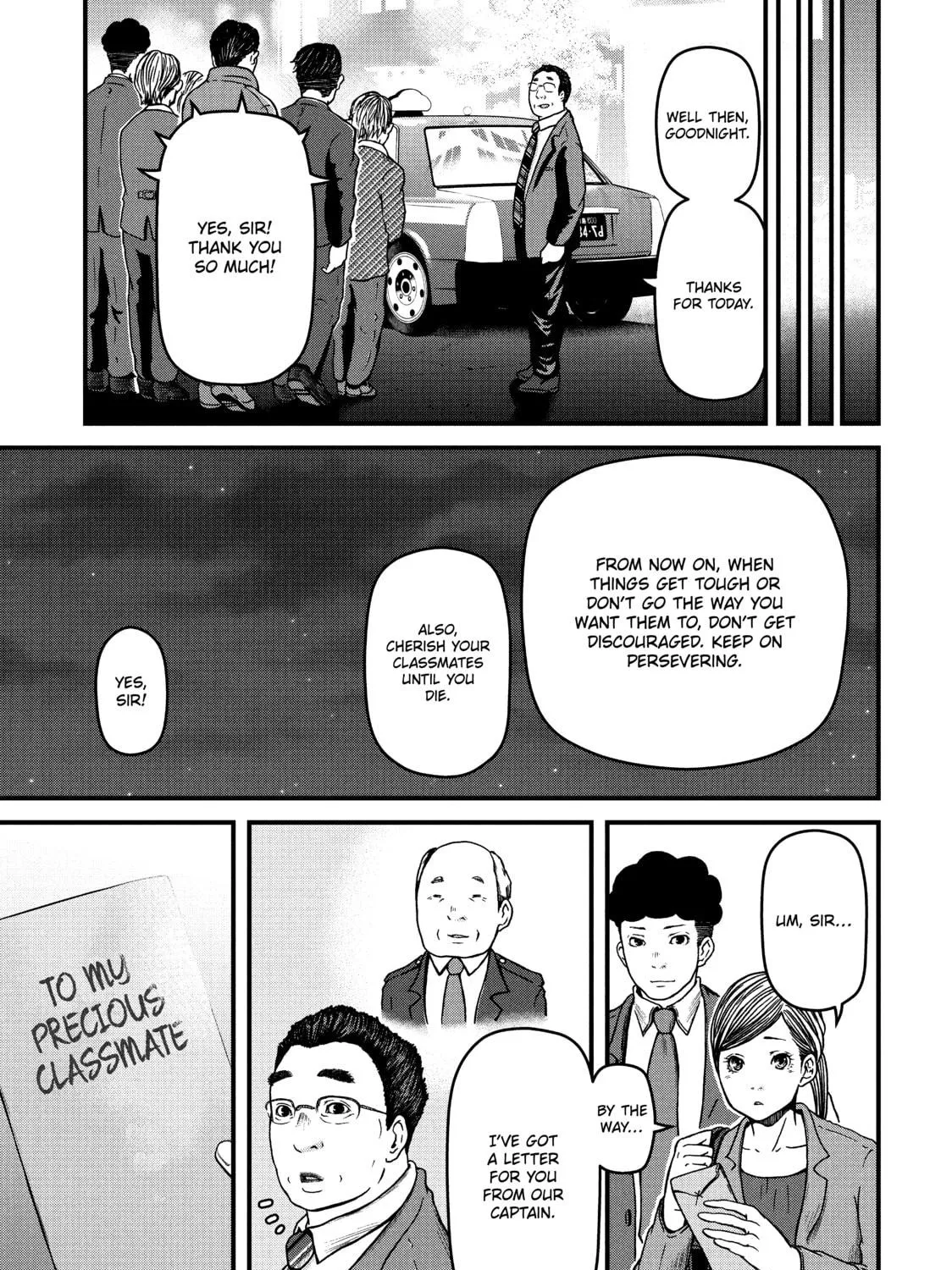 Read Police in a Pod chapter 61 image 28 on Lezhin