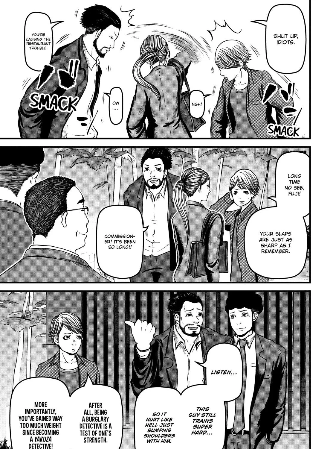Read Police in a Pod chapter 61 image 4 on Lezhin