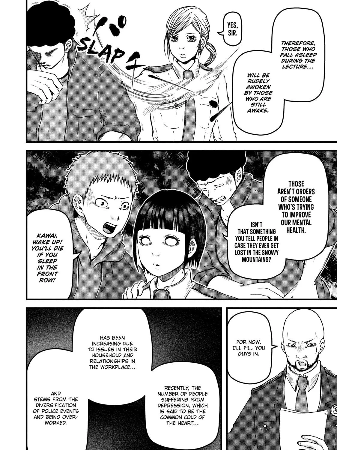 Read Police in a Pod chapter 62 image 10 on Lezhin
