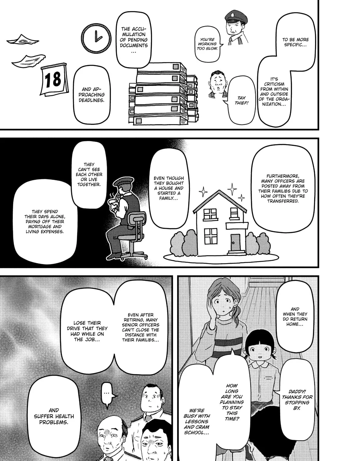 Read Police in a Pod chapter 62 image 12 on Lezhin