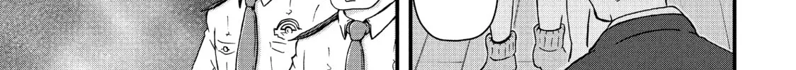 Read Police in a Pod chapter 62 image 13 on Lezhin