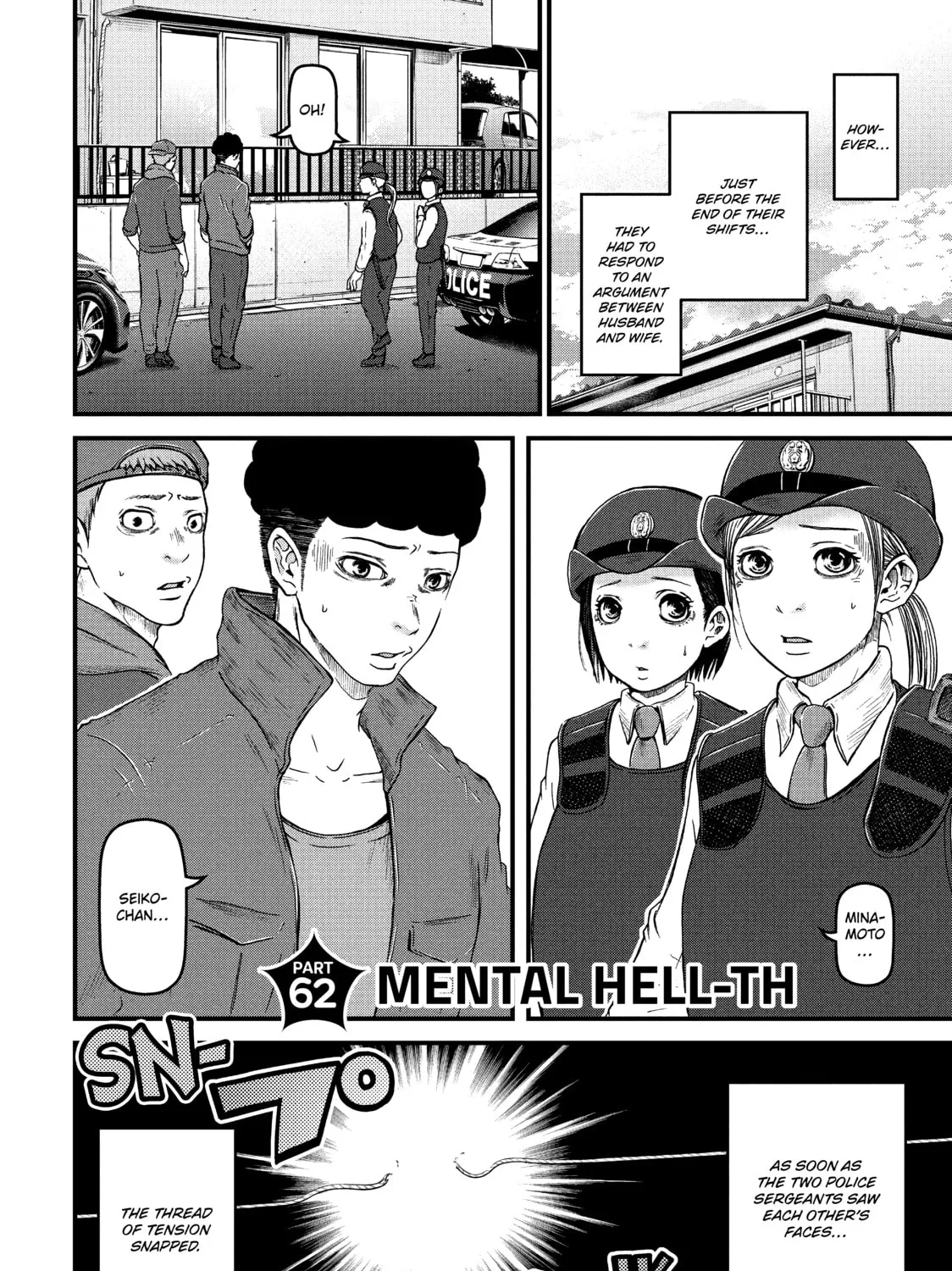 Read Police in a Pod chapter 62 image 2 on Lezhin