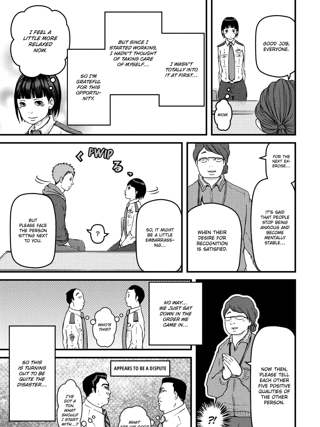 Read Police in a Pod chapter 62 image 20 on Lezhin