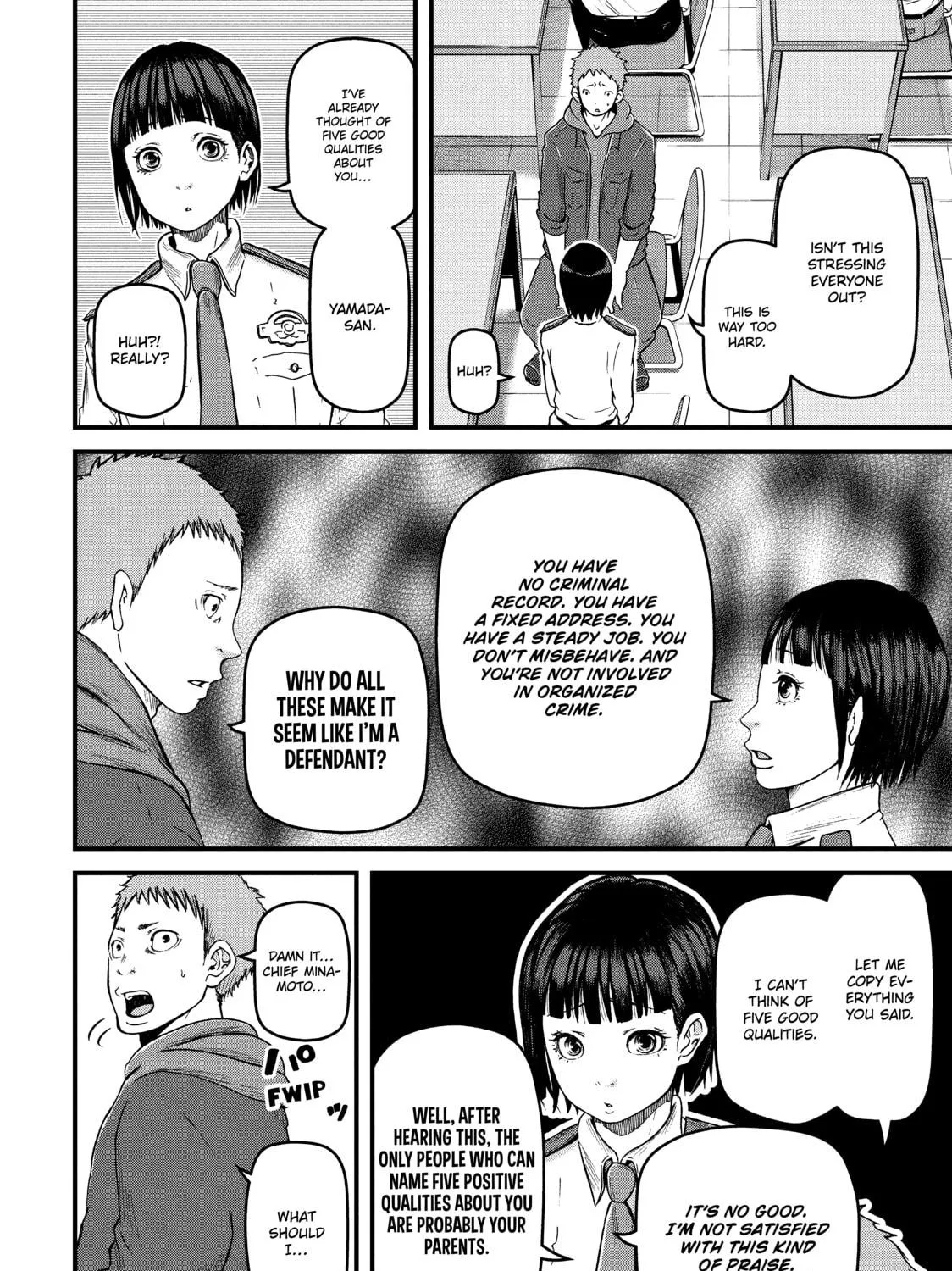 Read Police in a Pod chapter 62 image 22 on Lezhin