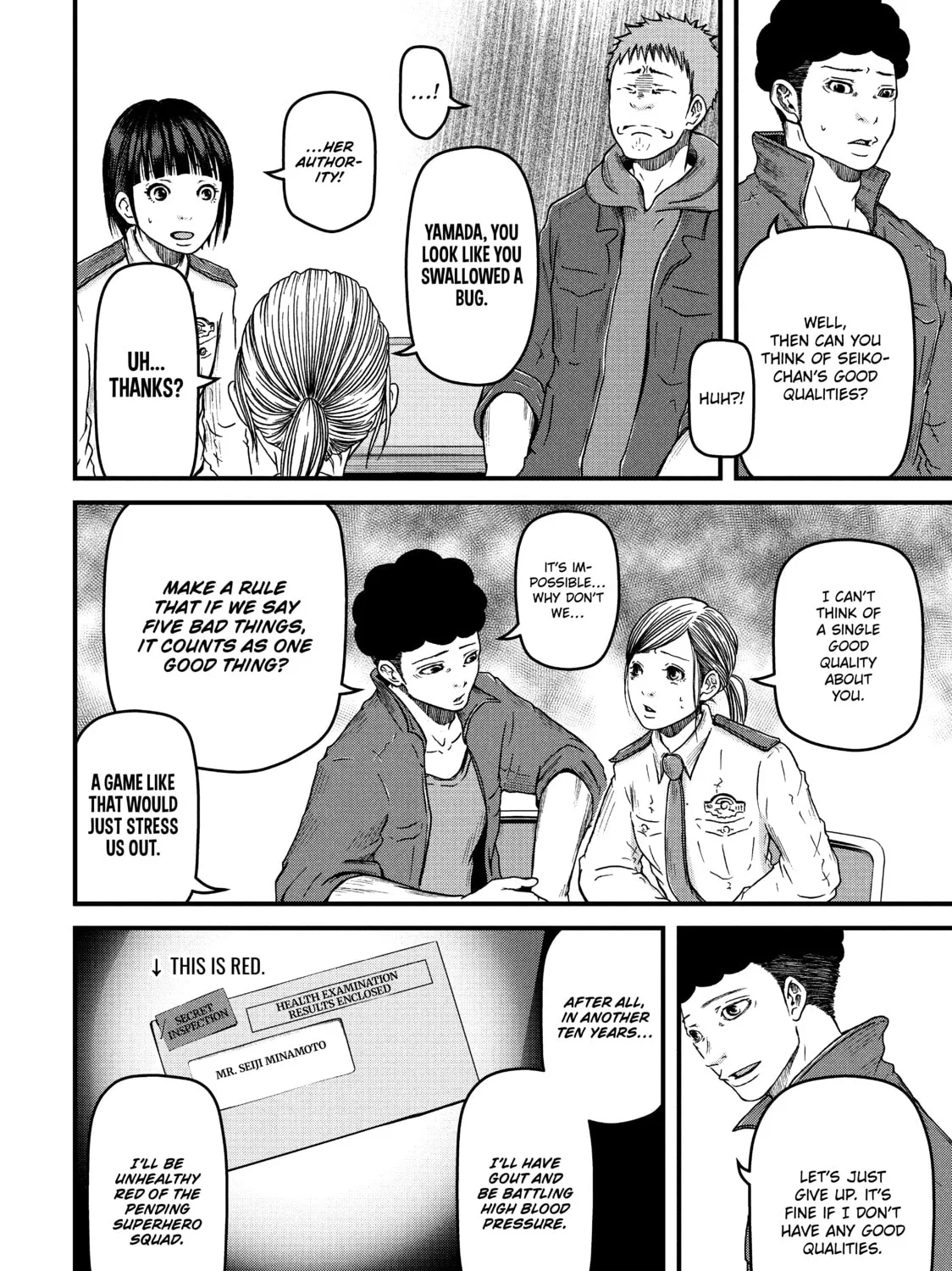 Read Police in a Pod chapter 62 image 26 on Lezhin