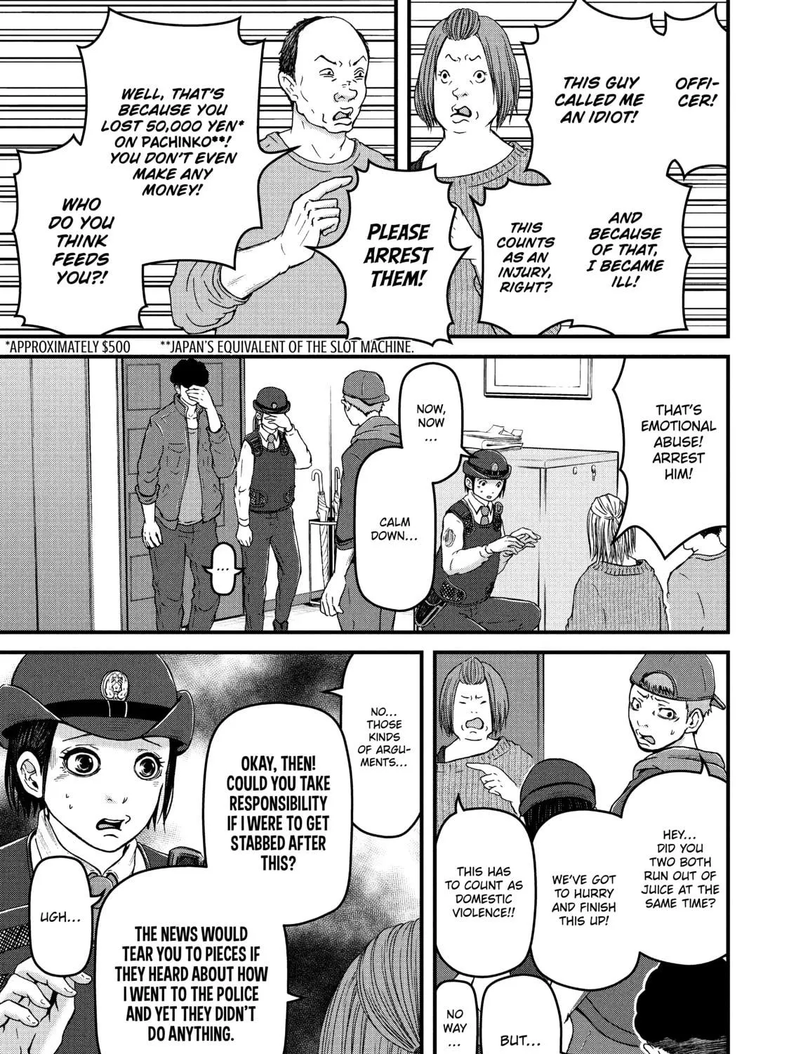 Read Police in a Pod chapter 62 image 4 on Lezhin