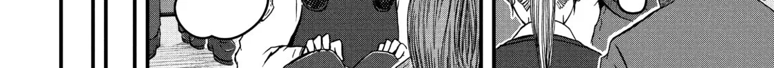 Read Police in a Pod chapter 62 image 7 on Lezhin