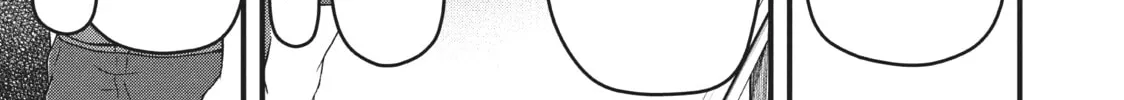 Read Police in a Pod chapter 63 image 1 on Lezhin
