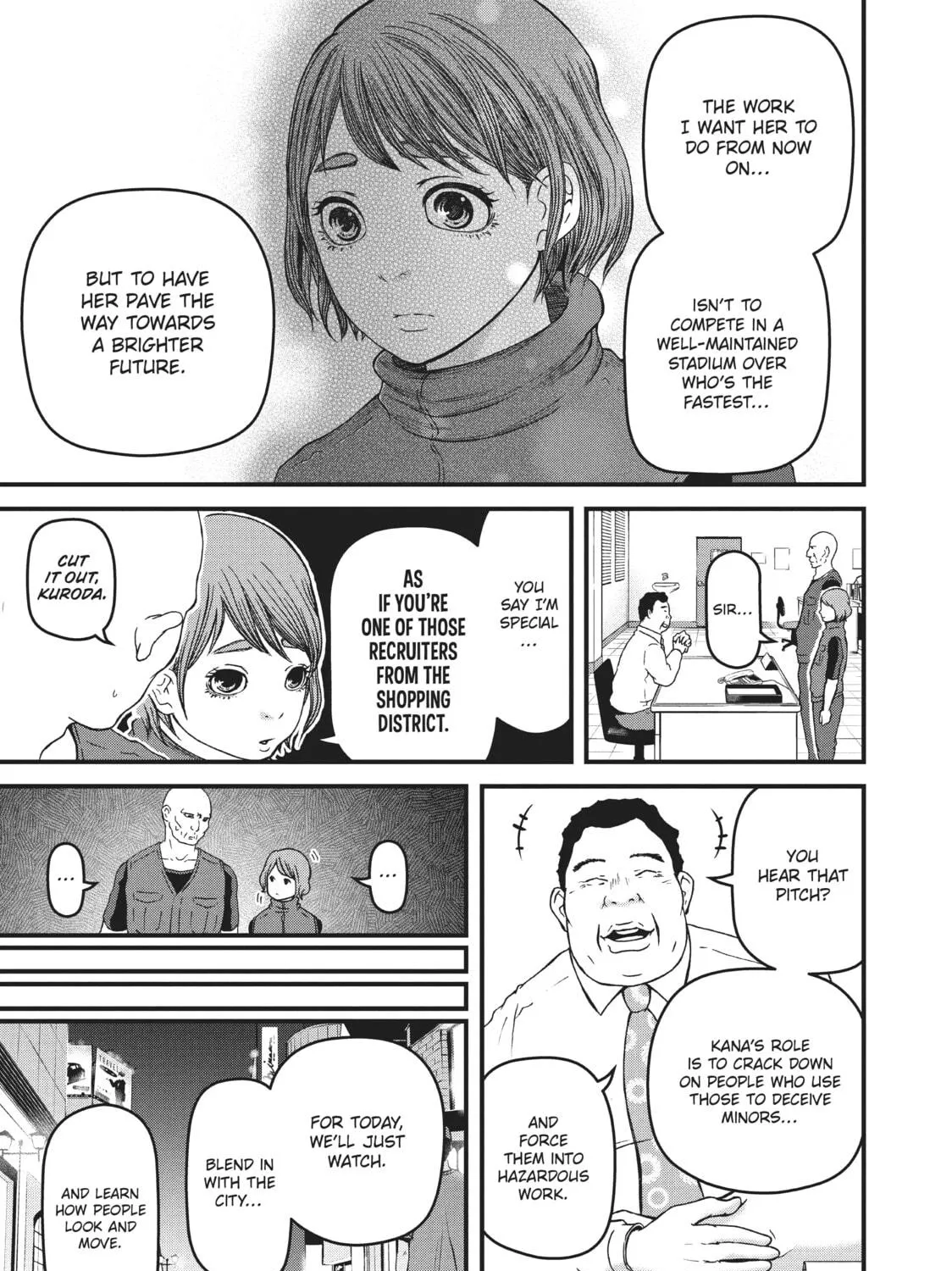 Read Police in a Pod chapter 63 image 16 on Lezhin