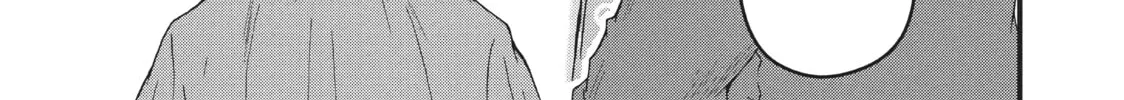 Read Police in a Pod chapter 63 image 25 on Lezhin