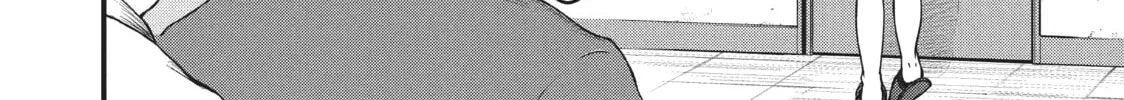 Read Police in a Pod chapter 63 image 27 on Lezhin