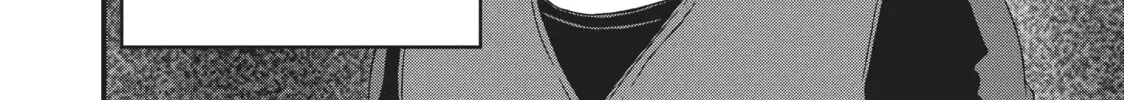 Read Police in a Pod chapter 63 image 3 on Lezhin