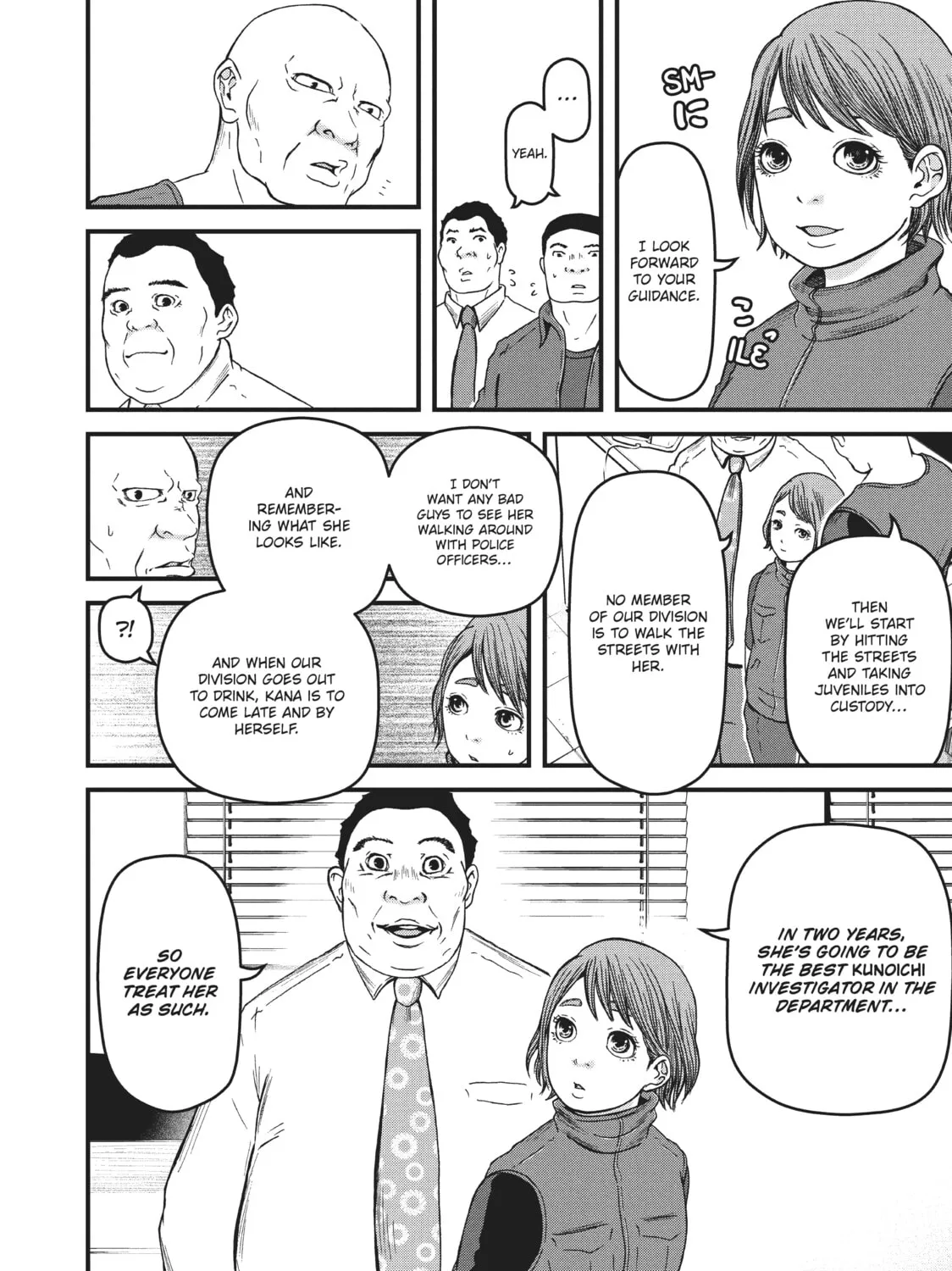 Read Police in a Pod chapter 63 image 6 on Lezhin