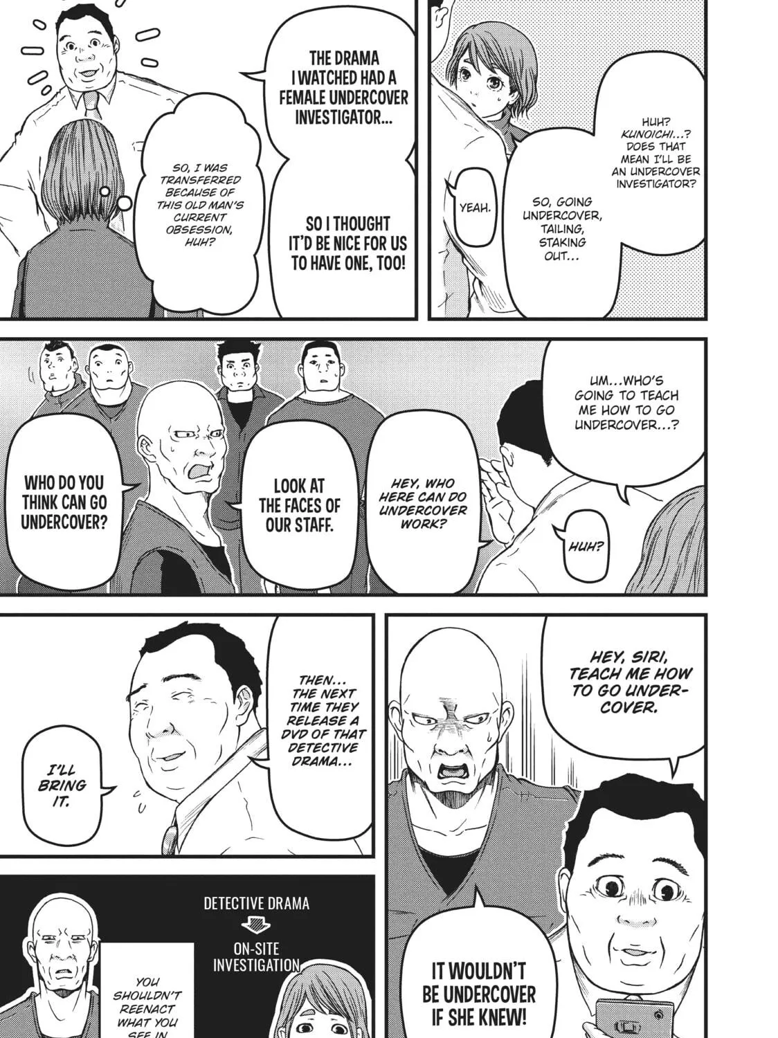 Read Police in a Pod chapter 63 image 8 on Lezhin