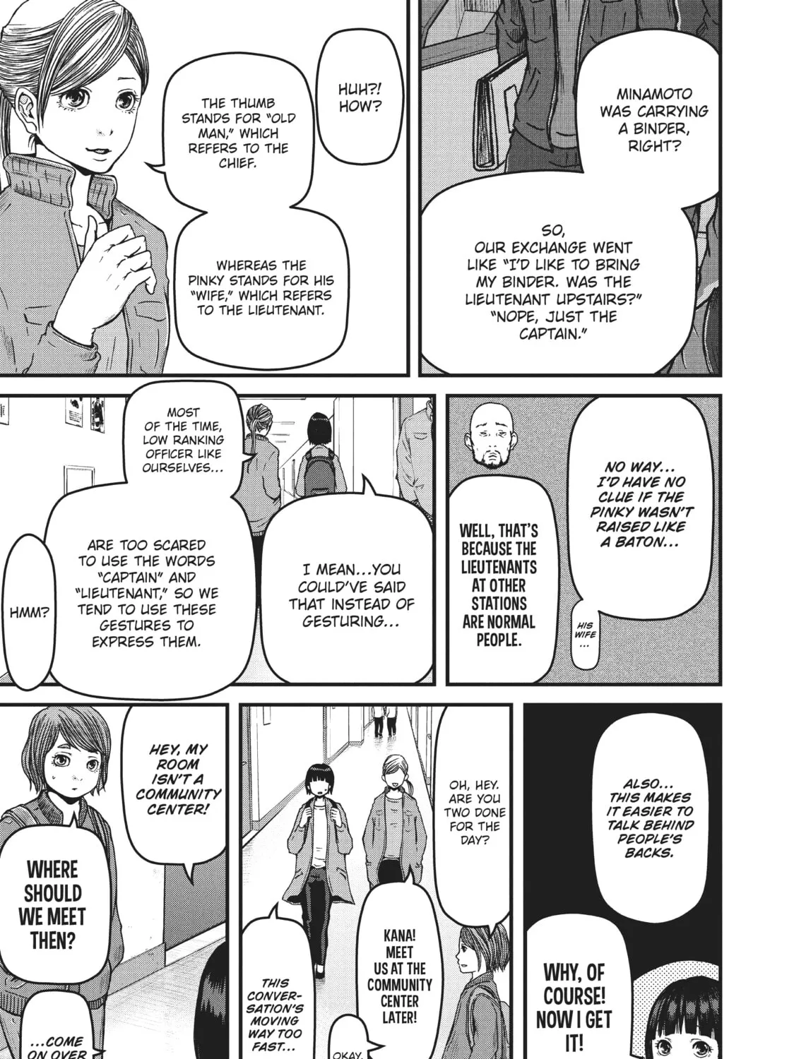 Read Police in a Pod chapter 64 image 12 on Lezhin