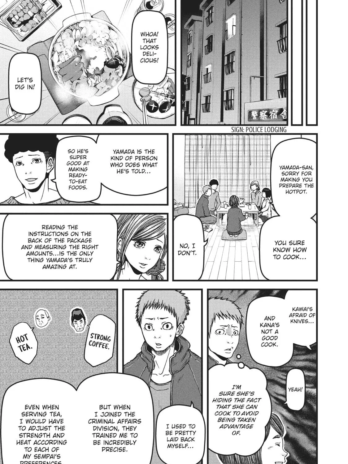 Read Police in a Pod chapter 64 image 16 on Lezhin