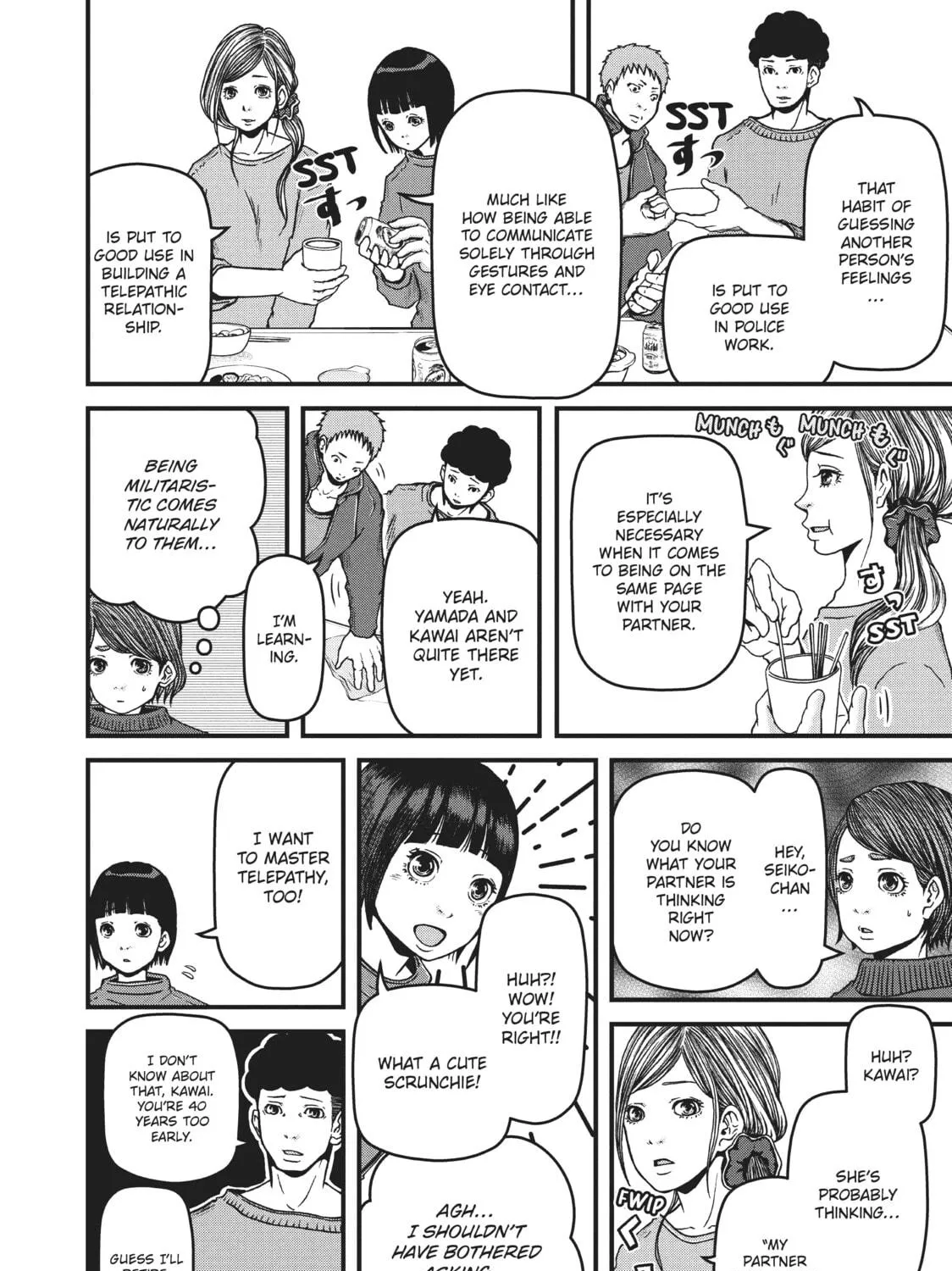 Read Police in a Pod chapter 64 image 18 on Lezhin