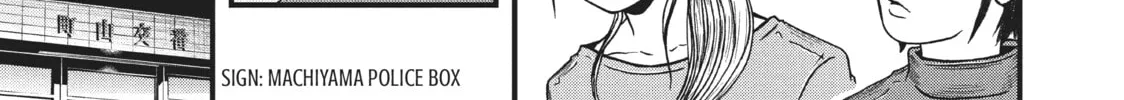 Read Police in a Pod chapter 64 image 21 on Lezhin