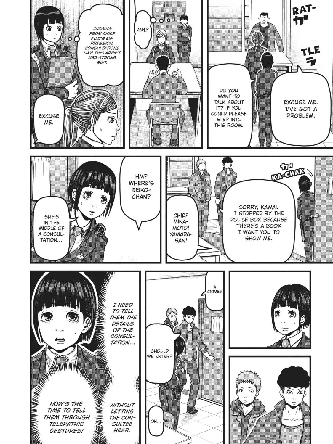 Read Police in a Pod chapter 64 image 22 on Lezhin